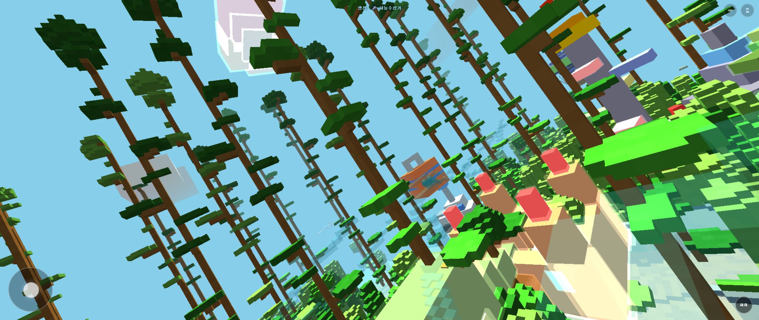 Rail Planet and Minecraft: Compatibility and Disclaimer